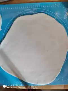 Make Oil cake step 2
