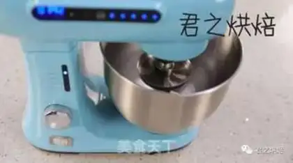 Make Milk white bread step 1