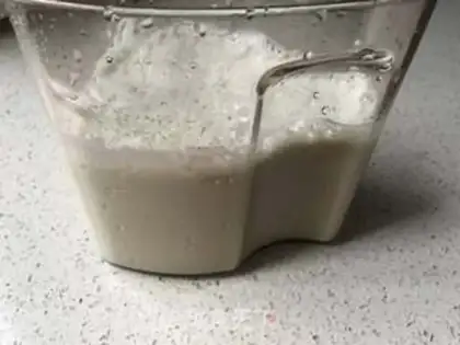 Make Peanut black soy step 5