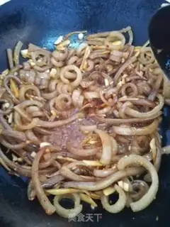 Make Spicy pigtails step 5
