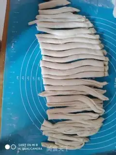 Make Oil cake step 4