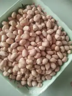 Make Souffle peanuts step 0