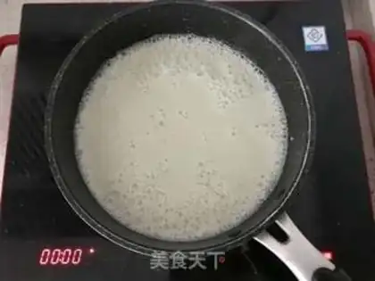 Make Peanut black soy step 6