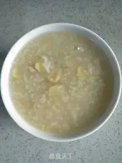 Make Fresh Lotus Porridge step 9