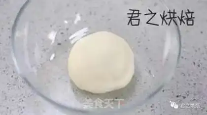 Make Milk white bread step 3