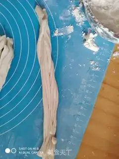 Make Oil cake step 5