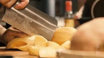 Make The melon step 0
