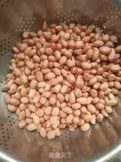 Make Souffle peanuts step 1