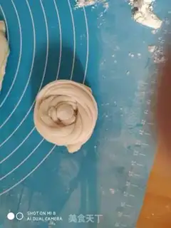 Make Oil cake step 6