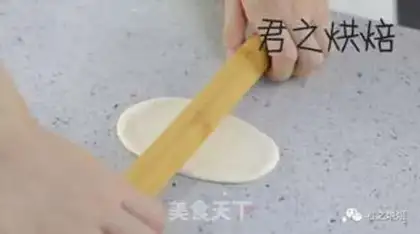 Make Milk white bread step 5