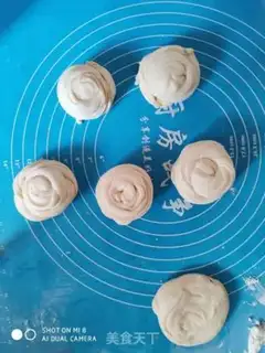 Make Oil cake step 7