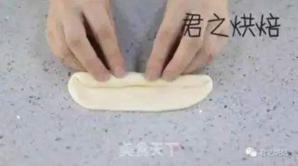 Make Milk white bread step 6