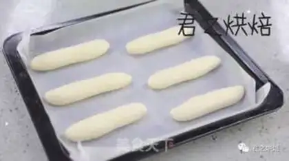 Make Milk white bread step 7
