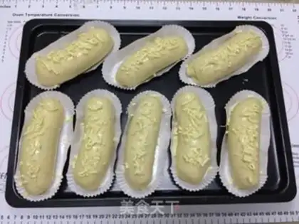 Make Onion cheese bread step 16