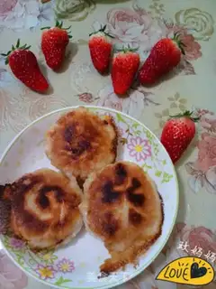 Make Cabbage buns step 14