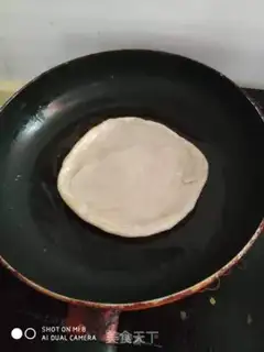 Make Oil cake step 9