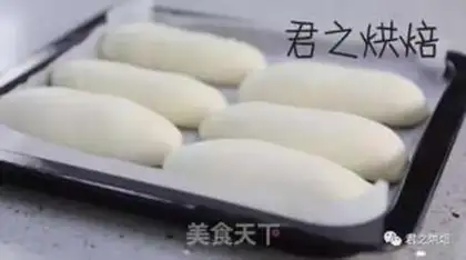 Make Milk white bread step 8