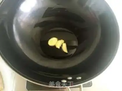 Make Red-fried fish step 1