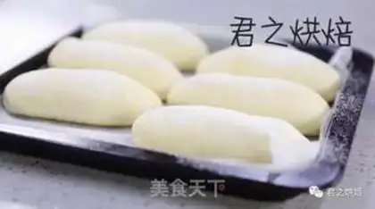 Make Milk white bread step 10