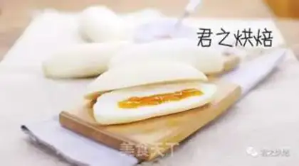 Make Milk white bread step 11