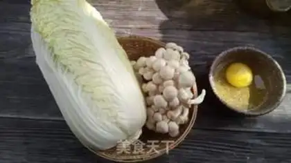 Make Three fresh soup step 0
