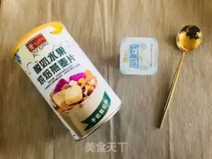 Make Homemade low-carat yogurt step 0