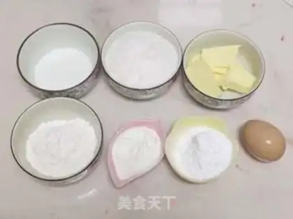 Make Coconut ball step 0