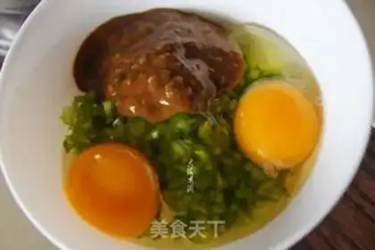 Make Paprika step 2