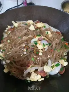 Make Spam step 9
