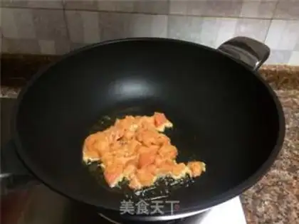 Make Porridge chicken step 4
