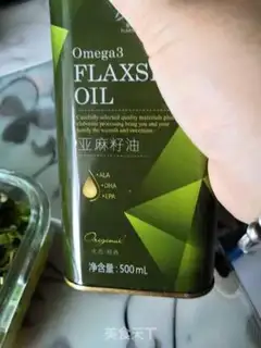 Make Egg yolk step 4