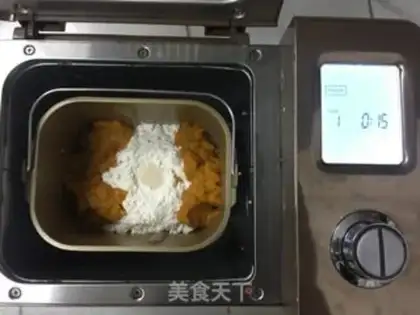 Make Pumpkin bean toast step 2