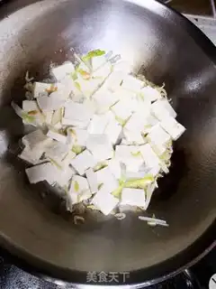 Make Shrimp skin and tofu step 2