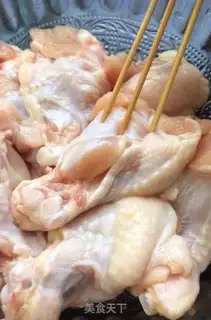 Make Honey, chicken leg step 0