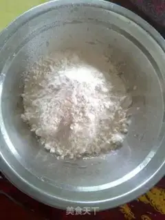 Make Red sugar cake step 0