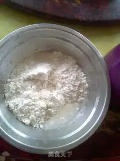 Make Red sugar cake step 1