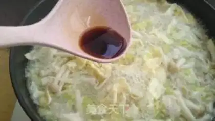 Make Three fresh soup step 14
