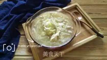 Make Three fresh soup step 16
