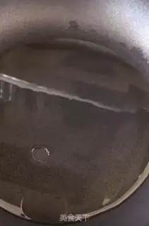Make Honey, chicken leg step 3
