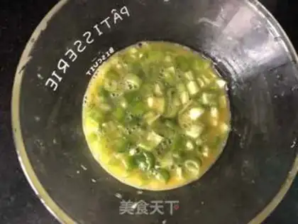 Make Pie step 12