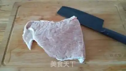 Make Five curry beef jerky step 0