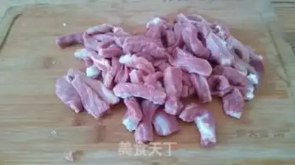 Make Five curry beef jerky step 1