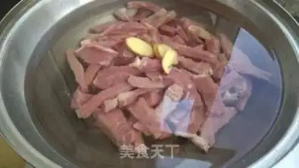 Make Five curry beef jerky step 2