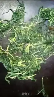 Make Fried leaf step 1