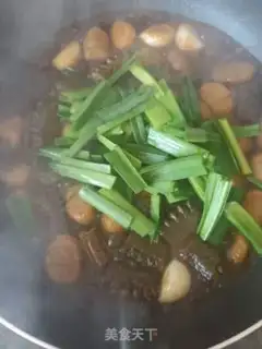 Make ♪ Scrambled ♪ step 7