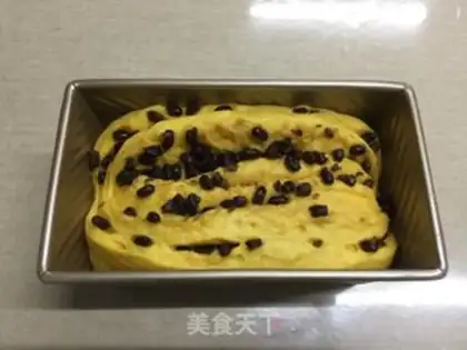 Make Pumpkin bean toast step 14