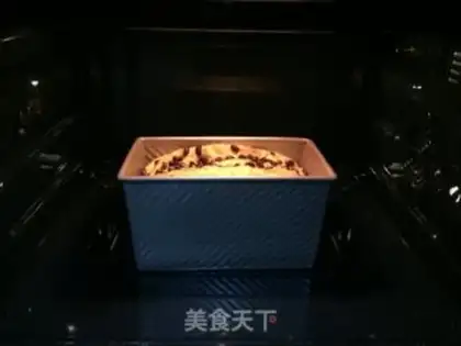 Make Pumpkin bean toast step 15