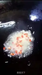 Make Fried leaf step 2