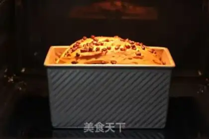 Make Pumpkin bean toast step 16