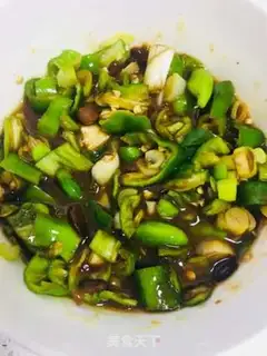 Make Fresh pepper step 5